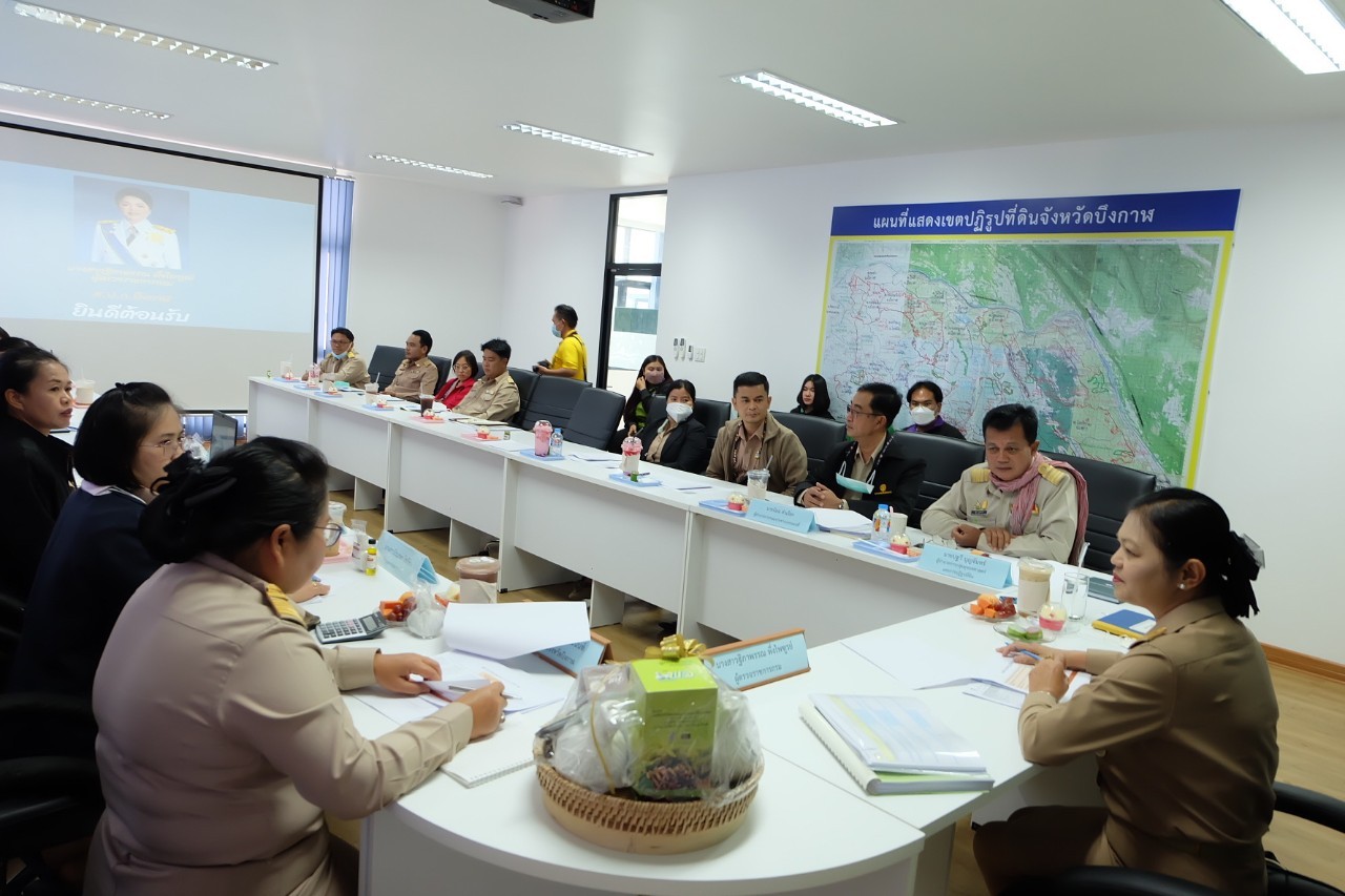 title - ผู้ตรวจราชการกรม สำนักงานการปฏิรูปที่ดินเพื่อเกษตรกรรม (ส.ป.ก.) ประชุมติดตามผลการดำเนินงานตามแผนการตรวจราชการ ส.ป.ก. ประจำปีงบประมาณ พ.ศ. 2566 รอบที่ 1 เขตตรวจราชการที่ 10 จังหวัดบึงกาฬ